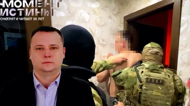 Арестован глава департамента архитектуры Ивановской области