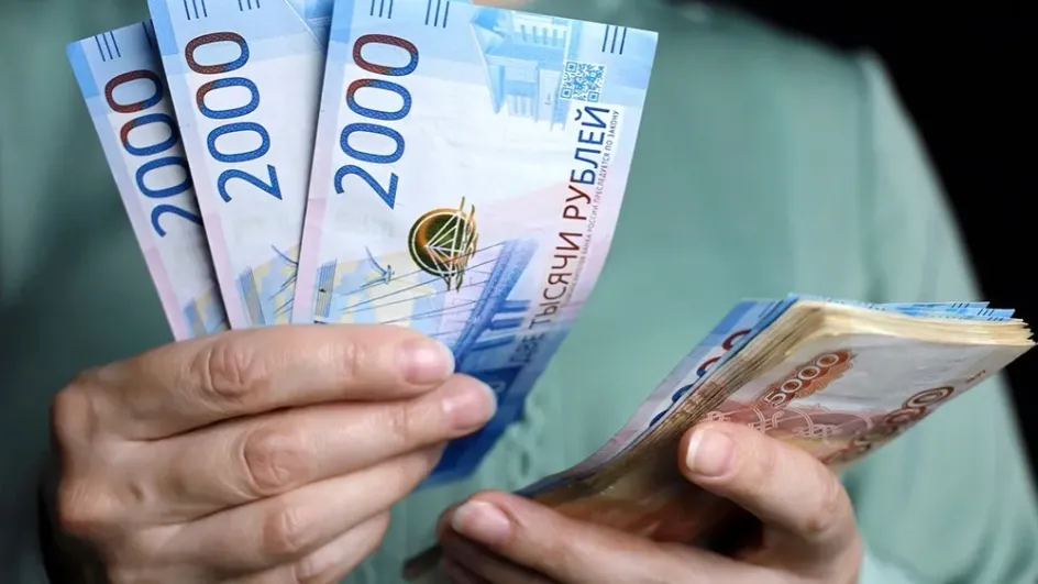 Средний размер зарплаты в России снова вырос