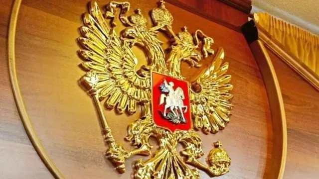 Житель Холуя оштрафован за осквернение могил родителей