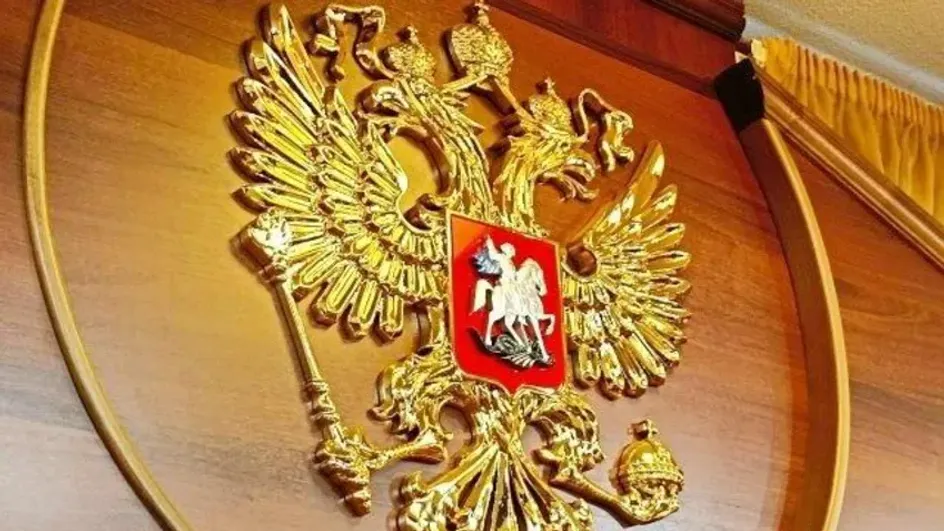 Житель Холуя оштрафован за осквернение могил родителей Житель Холуя оштрафован за осквернение могил родителей