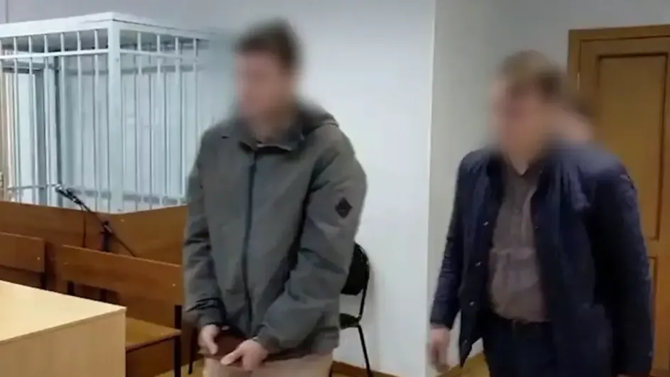 В Иванове задержан подозреваемый в финансировании терроризма В Иванове задержан подозреваемый в финансировании терроризма