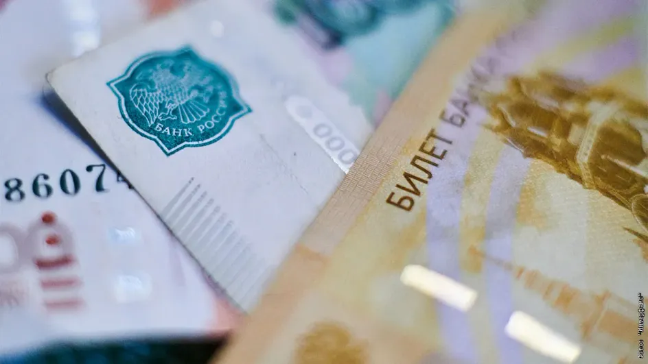 Росстат опубликовал данные по регионам с самыми высокими доходами населения Росстат опубликовал данные по регионам с самыми высокими доходами населения