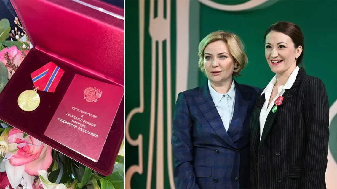 Министр культуры РФ вручила государственную награду уроженке Шуи