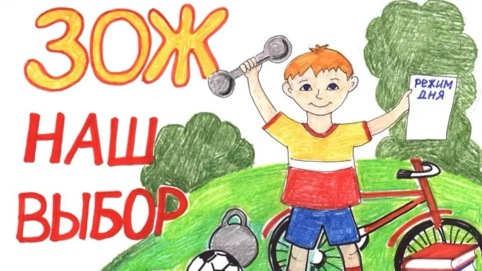 Ивановцы оказались не самыми большими любителями ЗОЖ Ивановцы оказались не самыми большими любителями ЗОЖ