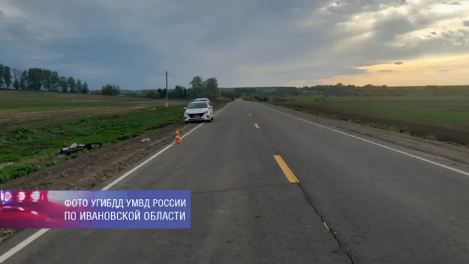 За праздничные дни в Иванове произошло 8 аварий с мопедами и мотоциклами