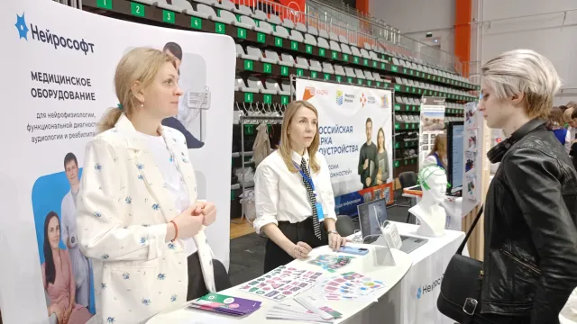 В Иванове прошла ярмарка вакансий для молодёжи