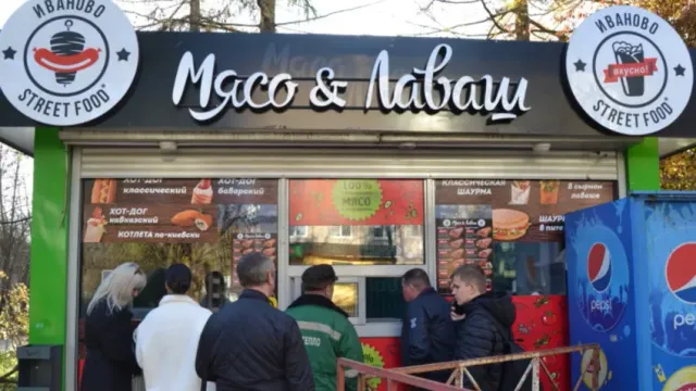 В Иванове проверили точки продажи шаурмы