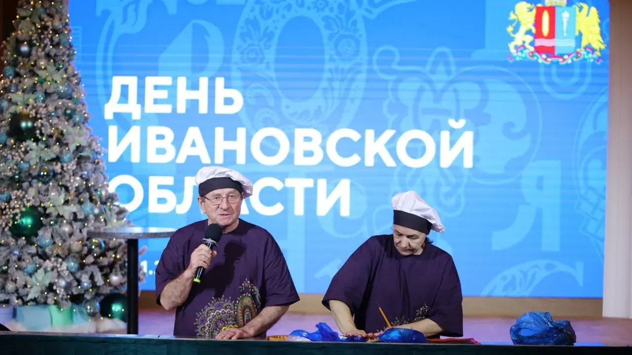 Ивановцы представили свои гастрономические традиции на Дне региона в Москве