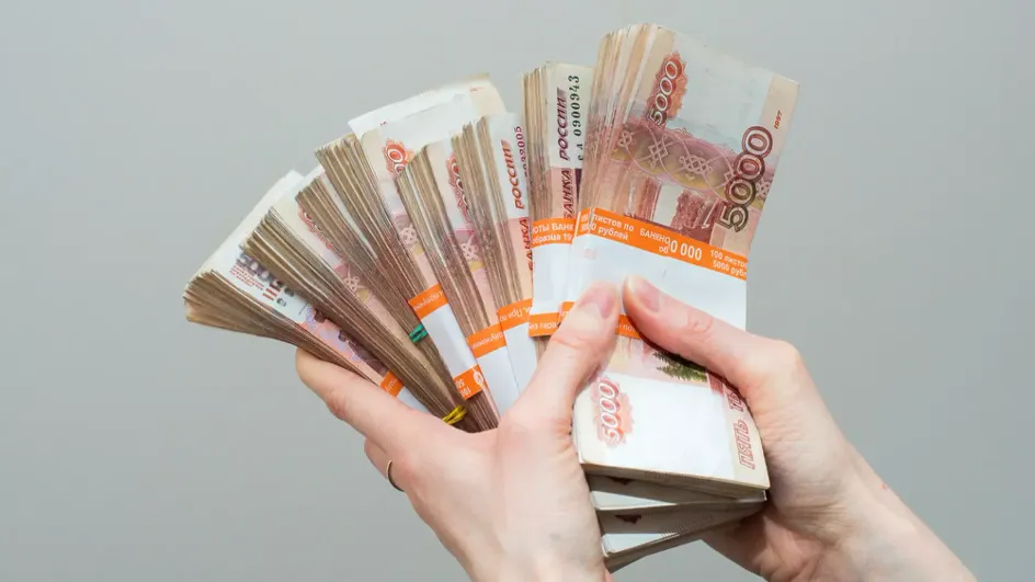 Стало известно, сколько денег нужно россиянам для счастья Стало известно, сколько денег нужно россиянам для счастья