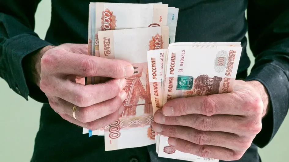Названы отрасли с самыми высокими зарплатами в России Названы отрасли с самыми высокими зарплатами в России