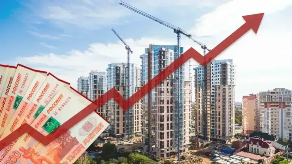 Ипотека в Ивановской области выросла на 90% за год