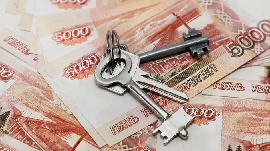 Эксперт предложил ввести налоговый вычет за аренду жилья Эксперт предложил ввести налоговый вычет за аренду жилья