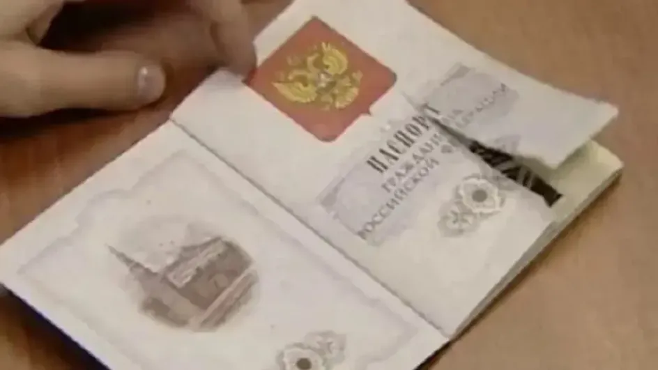 В Иванове начальник отдела по вопросам миграции незаконно выдала паспорт украинцу В Иванове начальник отдела по вопросам миграции незаконно выдала паспорт украинцу