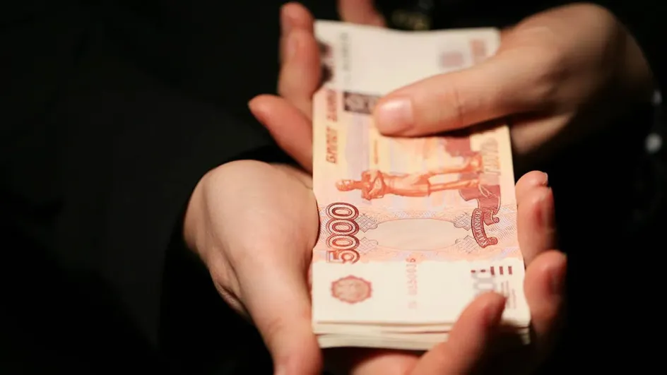 В Минфине ответили на вопрос, стоит ли отказываться от налички В Минфине ответили на вопрос, стоит ли отказываться от налички