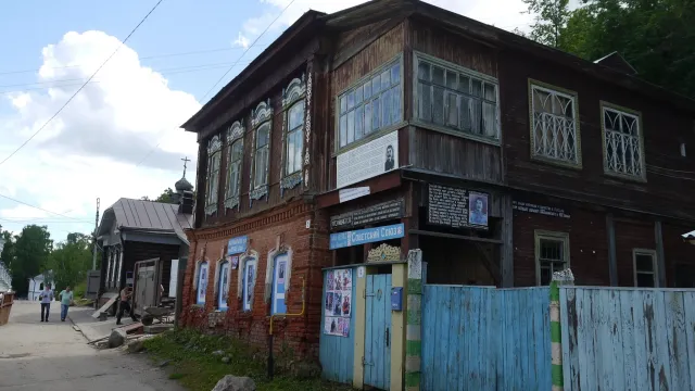 В Плесе начнётся реставрация жилого дома начала XX века