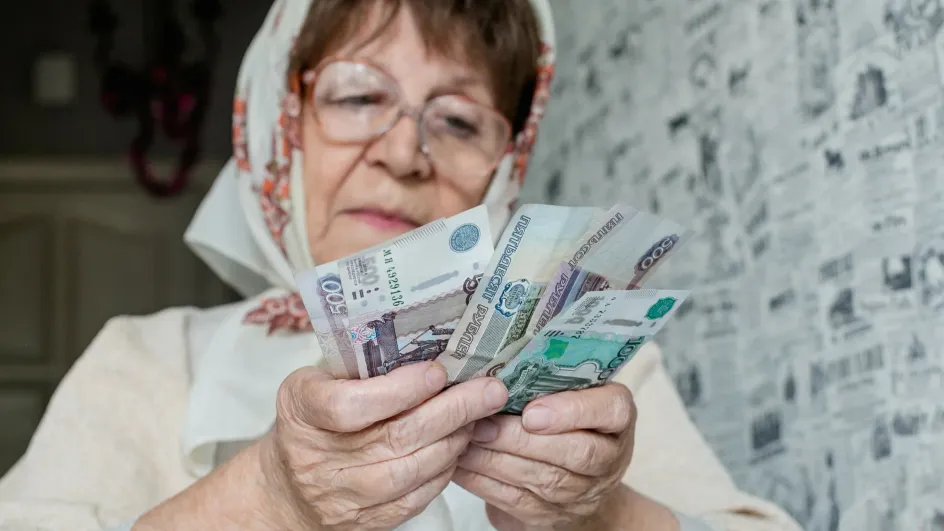 Россиянам рассказали, как значительно увеличить свою пенсию Россиянам рассказали, как значительно увеличить свою пенсию