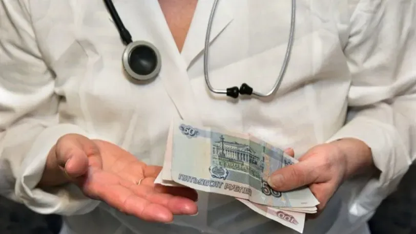 Ивановская область оказалась на дне рейтинга зарплат врачей