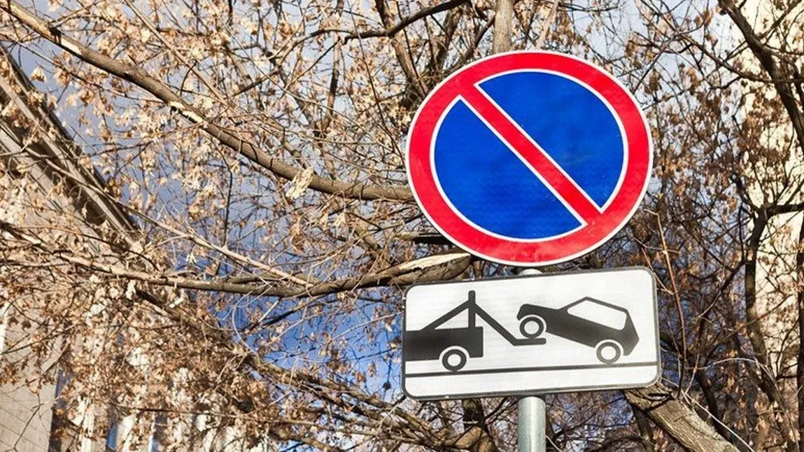 В южной части Иванова с 1 февраля изменится организация дорожного движения