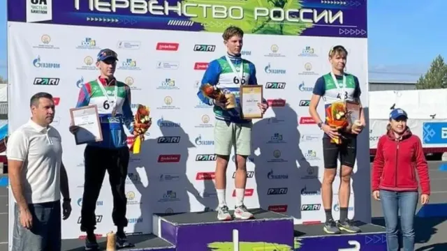 Кинешемскому биатлонисту Даниилу Сгибневу присвоено звание «Мастер спорта России»