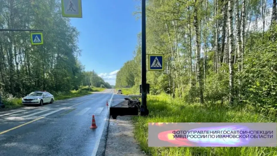 В Ильинском районе при ударе о столб погиб пожилой мопедист В Ильинском районе при ударе о столб погиб пожилой мопедист