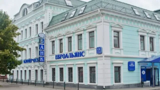 Микрофинансовая компания «Займер» объявила о покупке ивановского банка