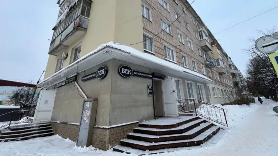 В Шуе запретили продавать гробы в жилых домах