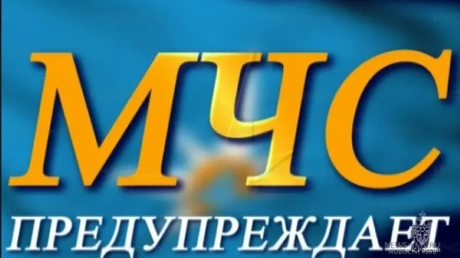 В Ивановской области 26 и 27 июля объявлено штормовое предупреждение