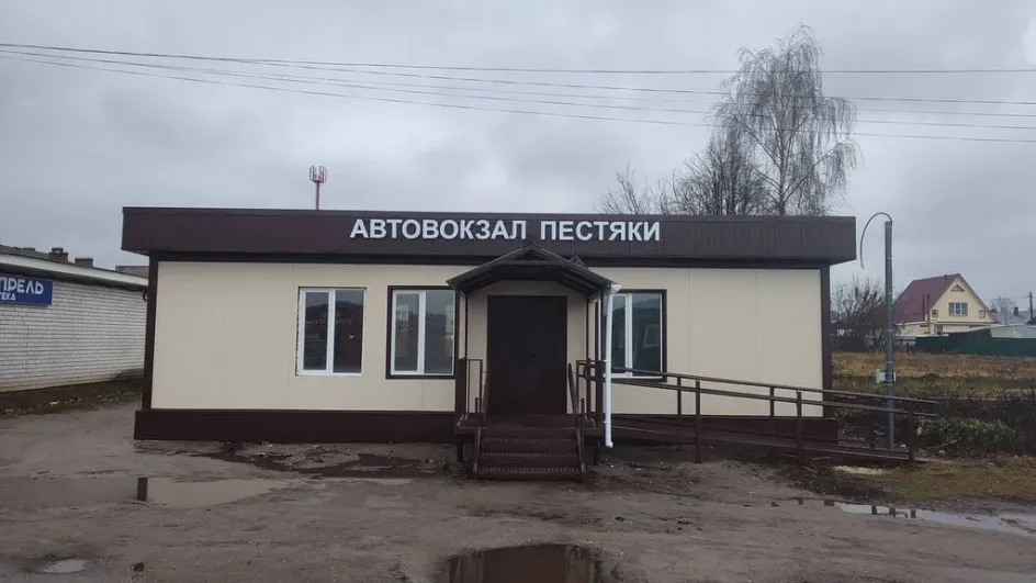В Пестяках завершается строительство нового автовокзала