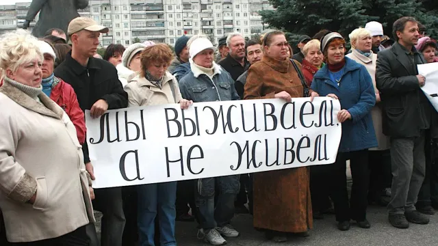 Ивановскую область внесли в рейтинг благосостояния семей в регионах РФ