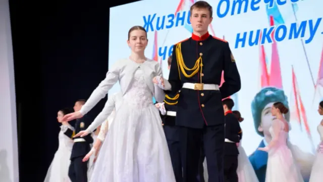 Ивановский кадетский корпус графа Шереметева отметил 25-летие