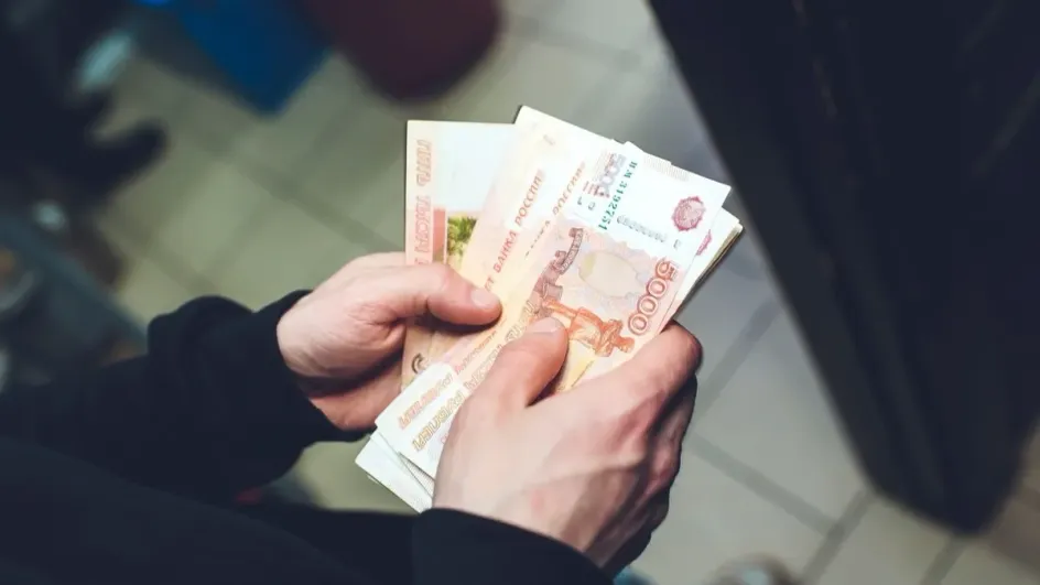 Россияне снова вернулись к наличным Россияне снова вернулись к наличным