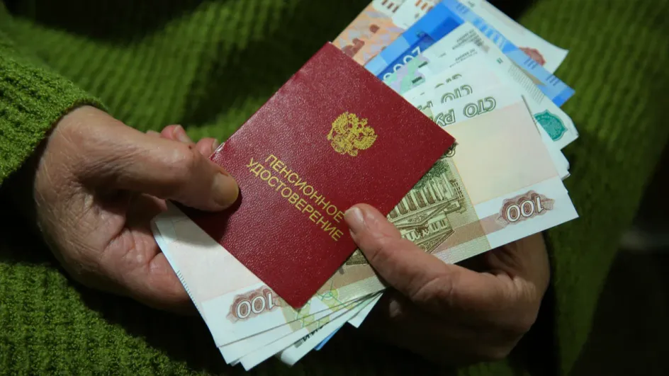 Стало известно, как сильно вырос размер пенсии в РФ