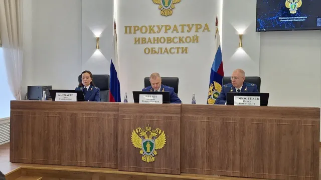 В прокуратуре рассказали о борьбе с коррупцией в Ивановской области