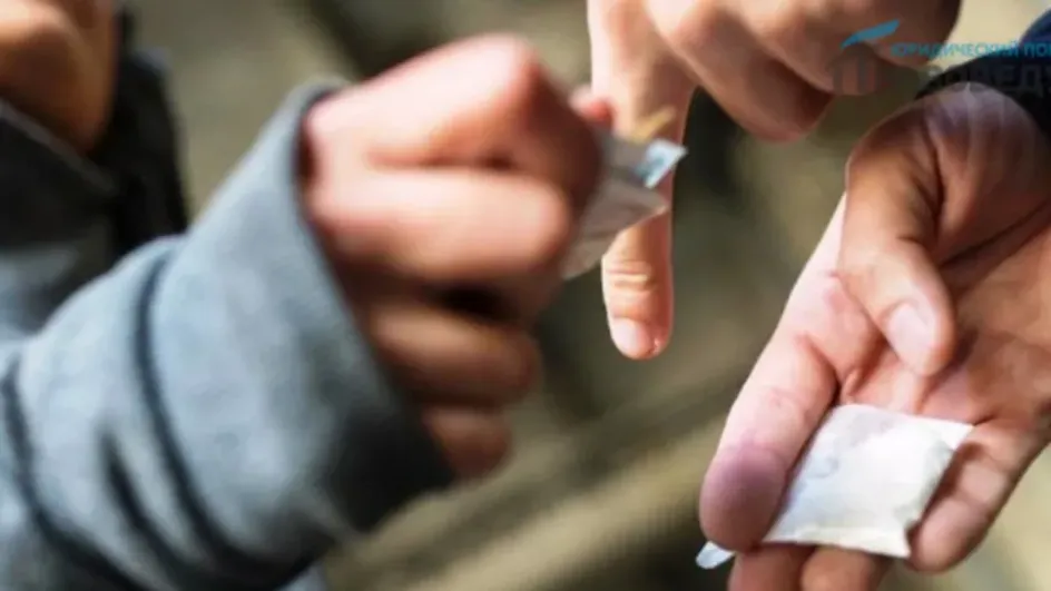 Мужчину в Кинешме задержали с партией наркотиков свыше 200 граммов