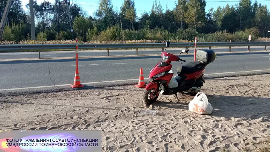 В Ивановской области люди массово бьются на скутерах и мопедах