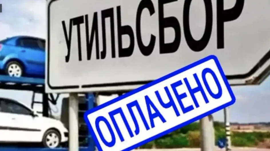 Житель Кинешмы хитростью привез два автомобиля из Армении Житель Кинешмы хитростью привез два автомобиля из Армении