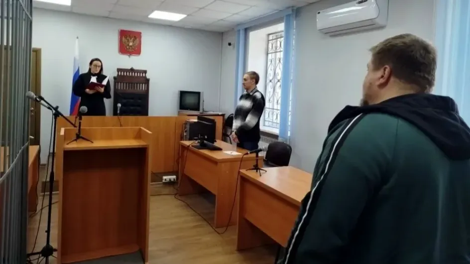 Житель Иванова осуждён за незаконный сбыт хитрого оружия