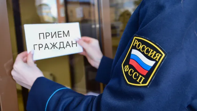 В Ивановской области пройдёт приём обиженных коллекторами