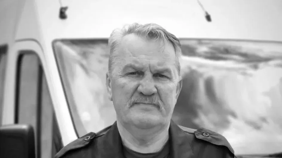 На 68-м году жизни умер главный спасатель Кинешмы Сергей Сафронов На 68-м году жизни умер главный спасатель Кинешмы Сергей Сафронов