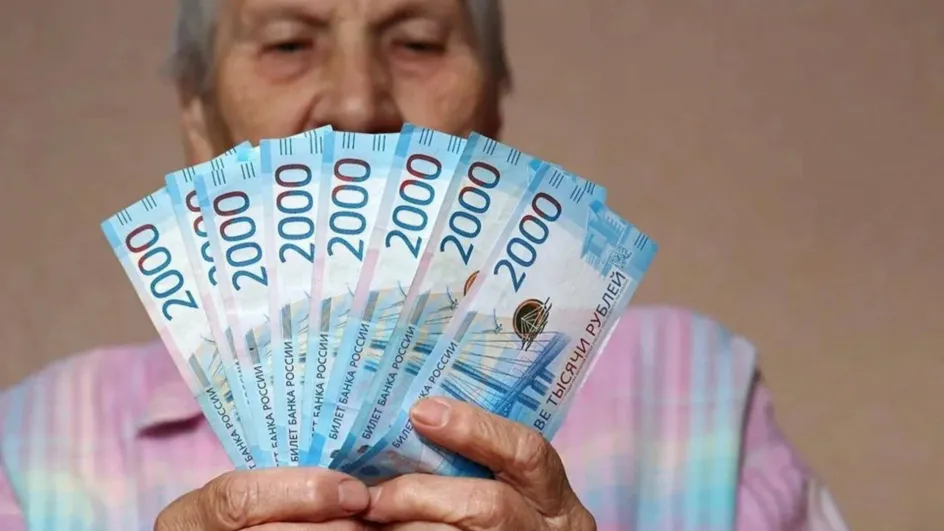 Стало известно, на что пенсионеры в России тратят деньги Стало известно, на что пенсионеры в России тратят деньги