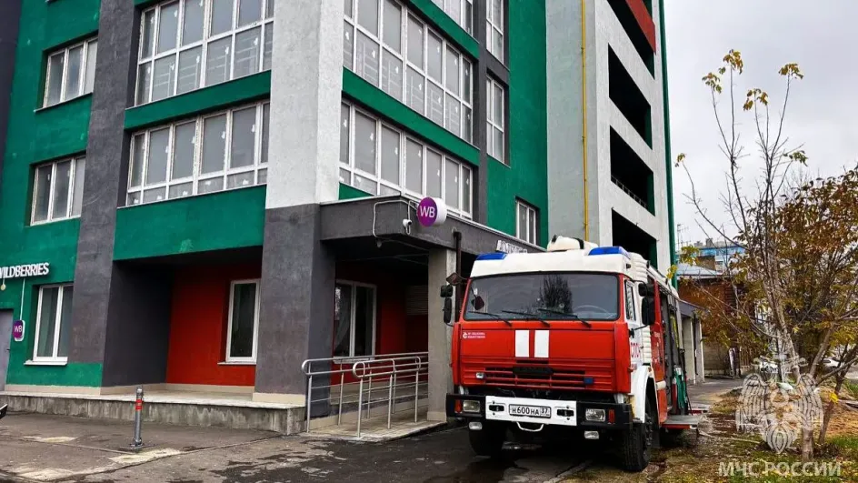 В Иванове сотрудники МЧС готовятся к нападению беспилотников В Иванове сотрудники МЧС готовятся к нападению беспилотников