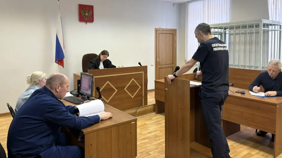 Уроженец Иванова заочно арестован за призывы к терроризму в соцсетях