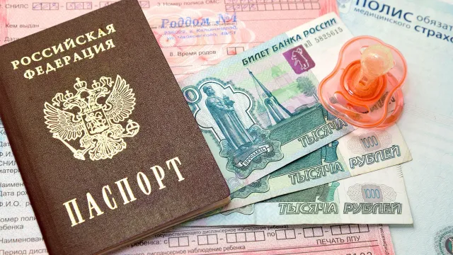 Отцовский капитал: Мужчины готовы плодиться!