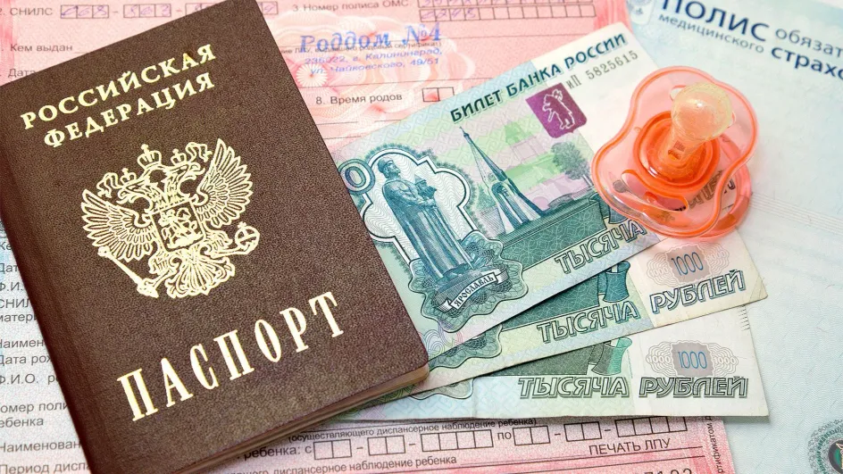 Финансист прокомментировал предложение платить отцам за второго ребенка