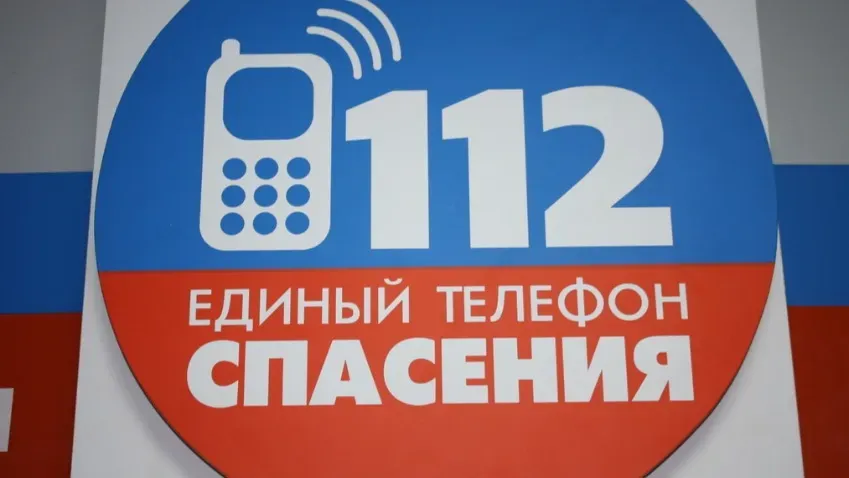 В Иванове будут судить 56-летнюю даму, которая пьяной сообщила о том, что готовится теракт