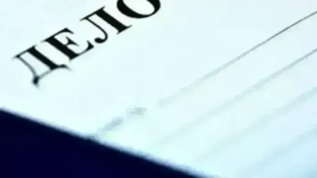 Рухнувшим потолком в одном из ивановских домов занялись следователи