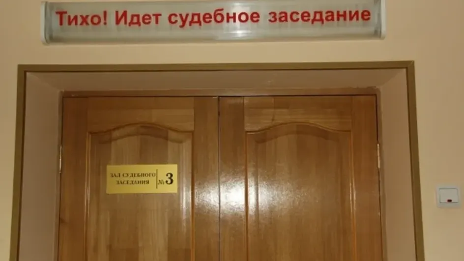 Прокурор требует компенсацию для пенсионерки, упавшей на тротуаре в Шуе
