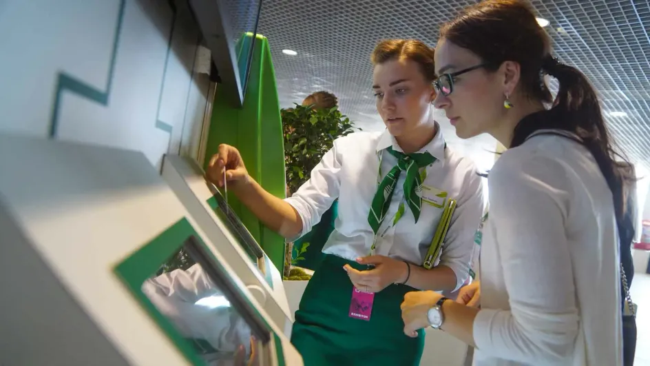 В Ивановской области сотрудница банка обворовывала клиентов