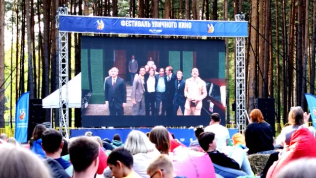 Фестиваль уличного кино в Иванове пройдет на двух площадках