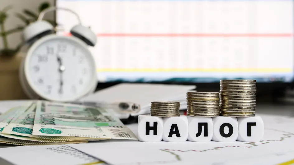 Россиянам объяснили новые правила налога на проценты по вкладам
